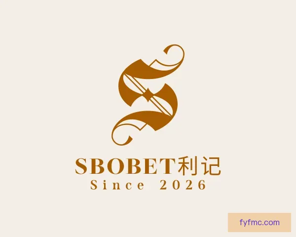 了解SBOBET利记